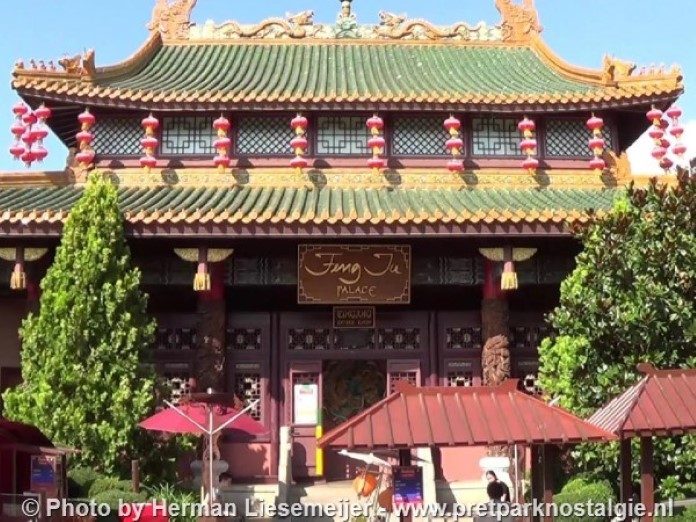 Phantasialand het oude Tanagra Theater nu Feng Ju Palace