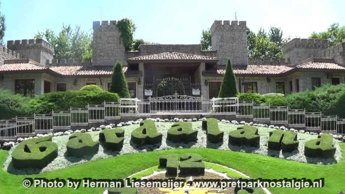 Oude ingang Gardaland Italië Oude ingang Gardaland Italië